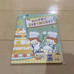 誕生日カード ブック型