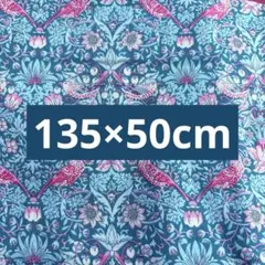 リバティ★liberty★輸入タナローン★ストロベリーシーフ