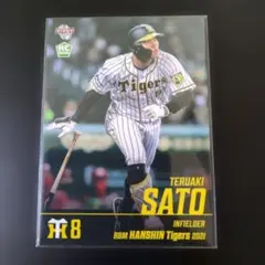 bbm 2021 2nd version 佐藤輝明 銀箔サイン ルーキーカード - メルカリ