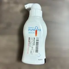 Item thumbnail for item 7d442028-9013-408b-8891-94396a32d167