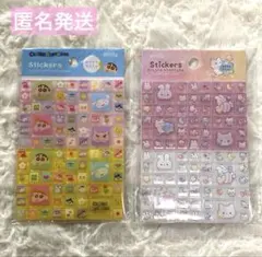 amifaタイルシール2点　　キラキラアニマル1枚　クレヨンしんちゃん1枚