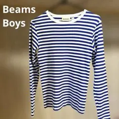 【美品】BEAMS BOY 青　ボーダー ロンT 長袖 カットソーのサムネイル