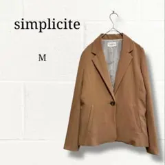 simplicite シンプリシテェ テーラードジャケット キャメル 38 Mのサムネイル