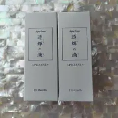 Dr.Recella Aqua Venus とうきの滴 60mL - メルカリ