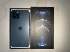 iPhone 12 Pro Max 256GB パシフィックブルー　箱付き