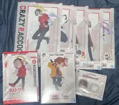 CRAZY RACCOON CR 一番くじ