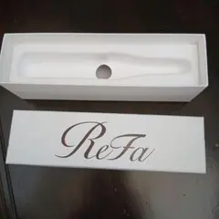 ReFa リファフィンガーアイロン ST 箱のみ