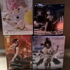 Desktop Cute 4体セット