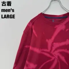 古着 IZOD アイゾッド スウェット ブリーチ タイダイ 赤 L