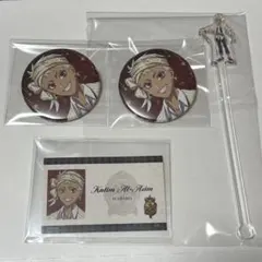 カリム・アル・アジーム　OH MY CAFE グッズ