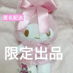 2026年最新】マイメロディ バースデードール リボン姫の人気