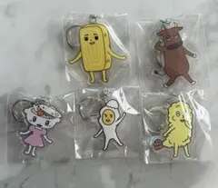 ヒガシマル キーホルダー