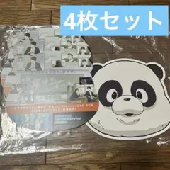 【非売品】カラオケ行こ　フライヤー　ポストカード　ステッカー