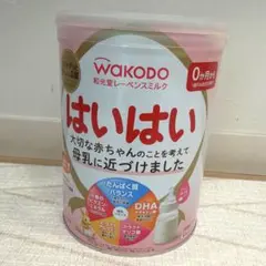 和光堂 WAKODO はいはい 粉ミルク 内容量810ｇ1つのサムネイル