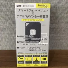 エアリア PasswordPocket パスワードポケット パスポケ
