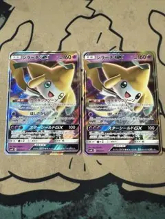 ポケモンカード　ジラーチGX2枚