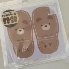 Item thumbnail for item 897d1bbd-cf5e-49af-ba8c-c517f0ae5ebb