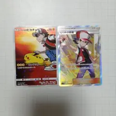 ポケモンカード　プロモ　レッドのピカチュウ　とオマケ ポケモンカード レッドのピカチュウ 20周年記念プロモ - メルカリ