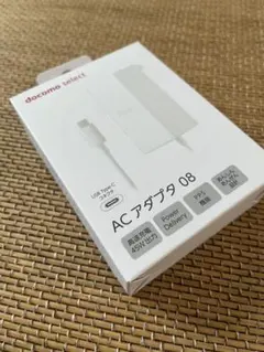 【未使用品】docomo ACアダプタ 08 45W USB Type-C