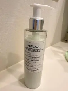Maison Margiela REPLICA Sailing Dayのサムネイル
