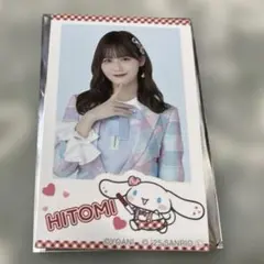 ＝LOVE イコラブ 髙松瞳 シナモン シナモロール ランダムフォトカード