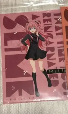 のん様　クリアファイル