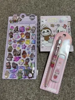 ラブブセット
