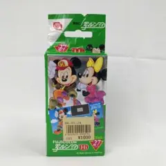 未開封1997年写ルンです15枚取りレトロ|mercari商品代購