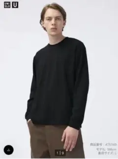 UNIQLO エアリズムコットンクルーネックTシャツ 長袖 XXLブラック