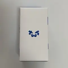 2025年最新】Tws ペンライトの人気アイテム - メルカリ