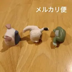 ガチャ 美尻 Bijiri マグネット ３点セット