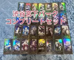 2025年最新】スターレイル チケット 1周年の人気アイテム - メルカリ