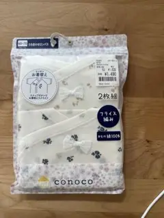conoco うち合わせロンパス2枚組 60-70cm
