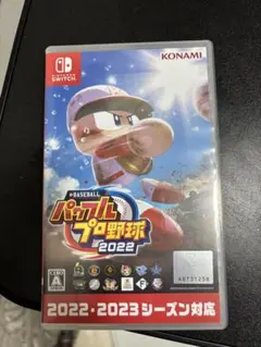 パワプロ2022 Nintendo Switch