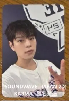 StrayKids スンミン　KARMA SOUNDWAVE サウェ　2次