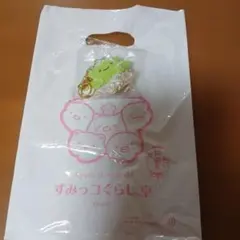 すみっコぐらし堂　 京都 清水坂 限定 ぶらさげぬいぐるみ ざっそう