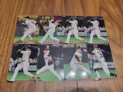 プロ野球チップス 巨人