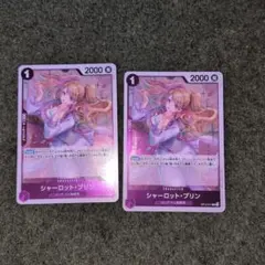 ワンピースカード　シャーロット・プリン R OP12-071