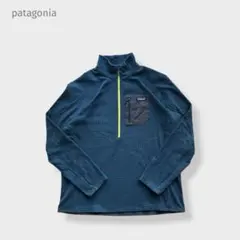 パタゴニアpatagoniaR1エアジップネックプルオーバーXLブルー中間着UL