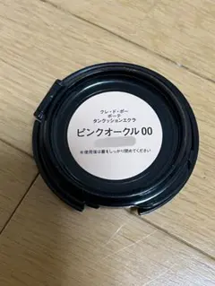 クレドポーボーテ クッションエクラ　ピンクオークル 00