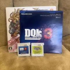 ソフト2本まとめ ドラゴンクエストモンスターズジョーカー3 モンスターズ2