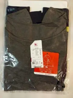 ワコール 長袖Tシャツ L-LL グレー