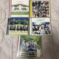 乃木坂46 CD 4枚セット