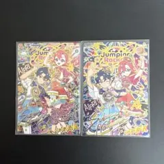 ひみつのアイプリ ジャンピンロケット サイン