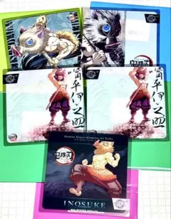 鬼滅の刃 ダイニング ヒロマ 3周年 ミニクリアカード 悲鳴嶼行冥