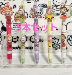 5本セット LABUBU ボールペン ラブブ