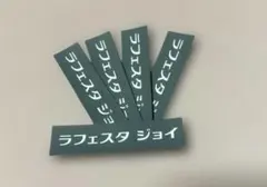 ［日産/非売レア品］ 　ラフェスタ　ジョイ　マグネットのサムネイル