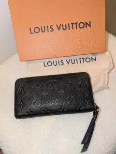 Louis Vuitton ZIPPY WALLET ブラック