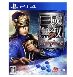 PS4 真・三國無双7 Empires