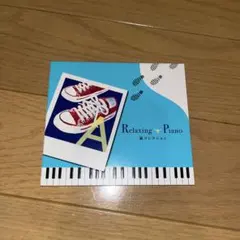 あ様 リクエスト 2点 まとめ商品